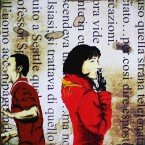 Indifferenza
